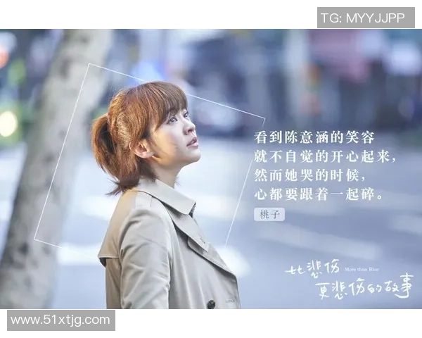 陈乔恩热爱足球的背后故事与她的运动精神分享